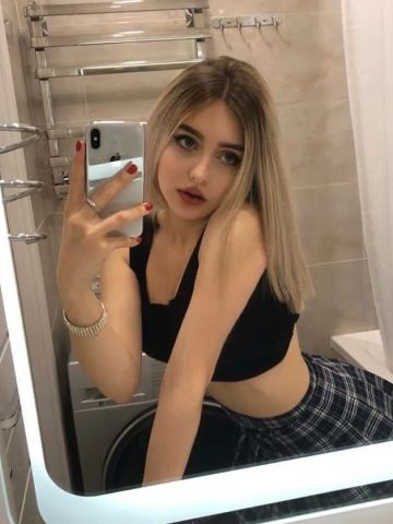 Проститутка Арина Проститутка Арина